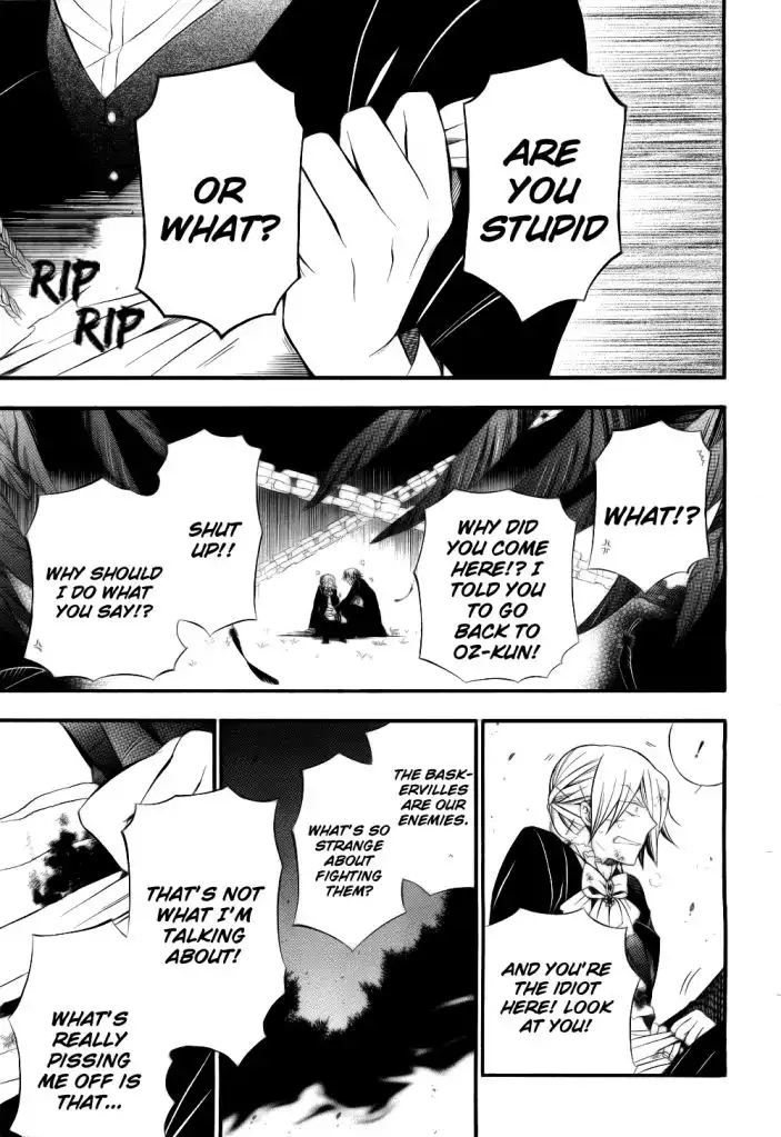 Pandora Hearts Chapter 56 3